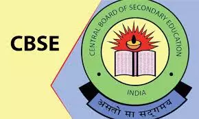 CBSE eases affiliation rules, allows schools to open branches under same name