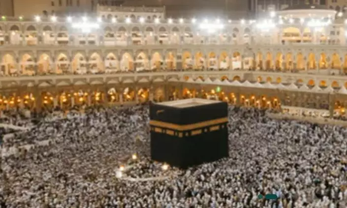 Haj Committee Extends Deadline for Fee Pay