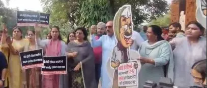 BJP holds protests against Kejriwal, alleges misuse of taxpayers' money in Sheeshmahal