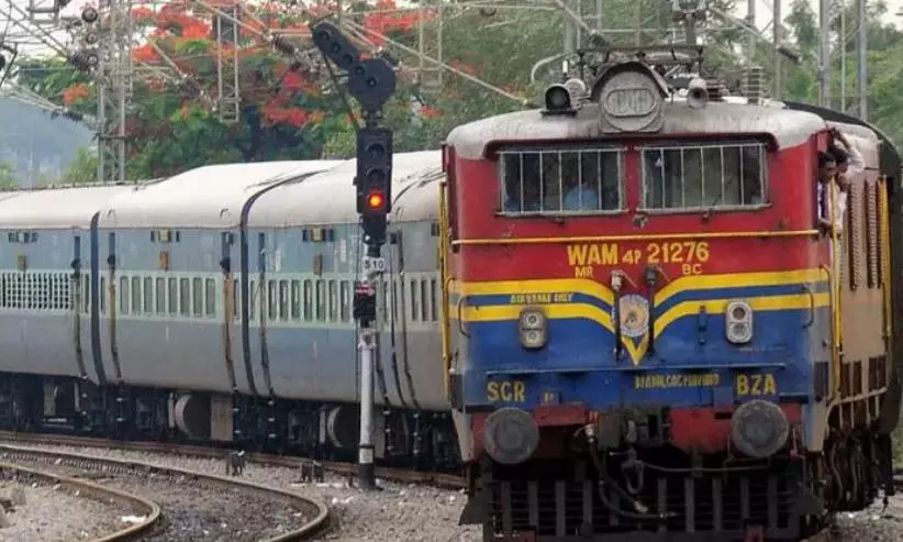 Yesvantpur to Bidar train cancelled