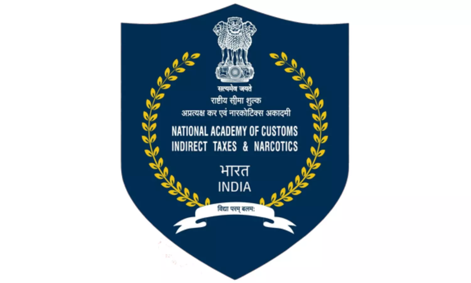 GST officers complete training at NACIN's Visakhapatnam Campus