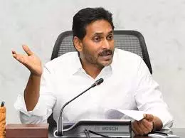 Jagan Slams TD Govt Over Increased Electricity Tariffs Since 2014