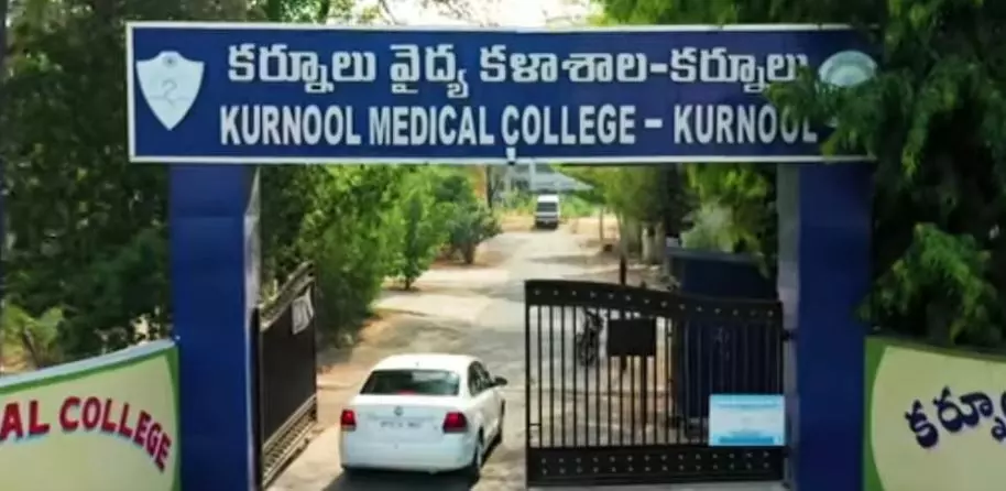 No evidence of ragging in Kurnool Medical College: Panel