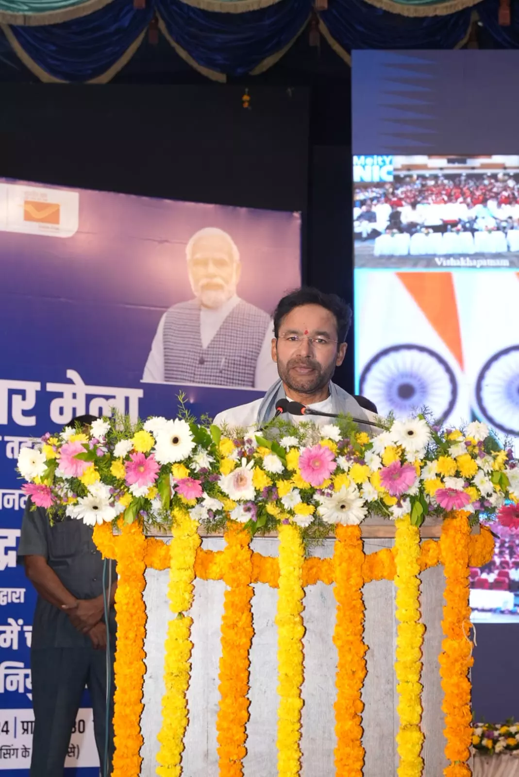 Centre making efforts to promote country as manufacturing hub: Kishan Reddy