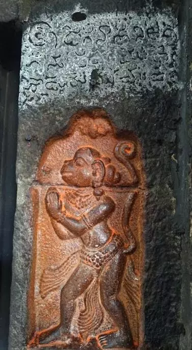 Ancient Telugu inscription discovered at Simhachalam temple