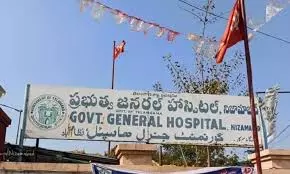 Eye operation theatre opened in Gadwal