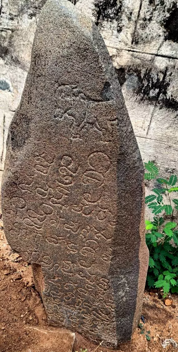 Telugu inscription of Bana King found at Pulivendula