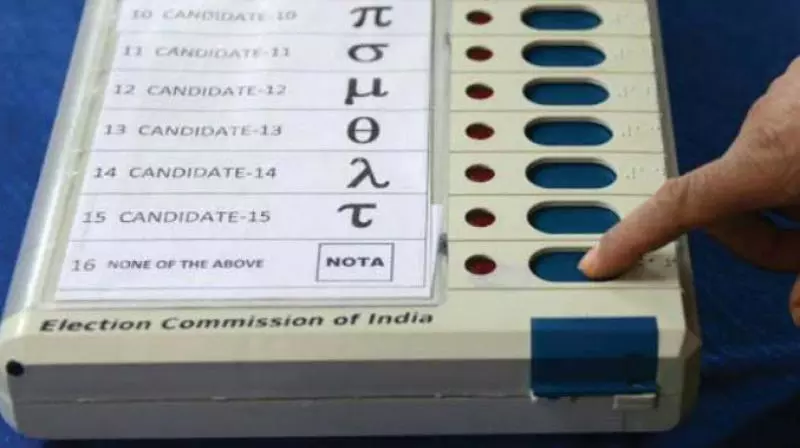 Fadnavis slams Opposition over EVM fraud claims