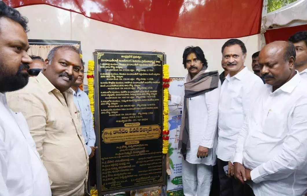 Pawan Kalyan Launches Rs 5.5 Cr Road Project in ASR District