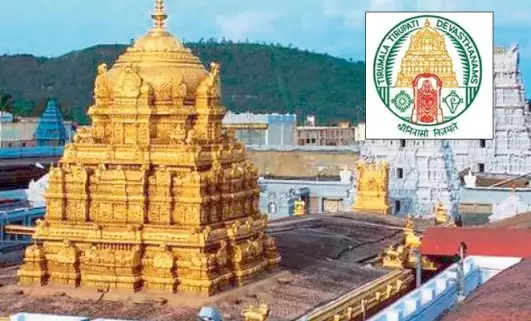 Darshan Tokens for Tirupati Locals on January 5