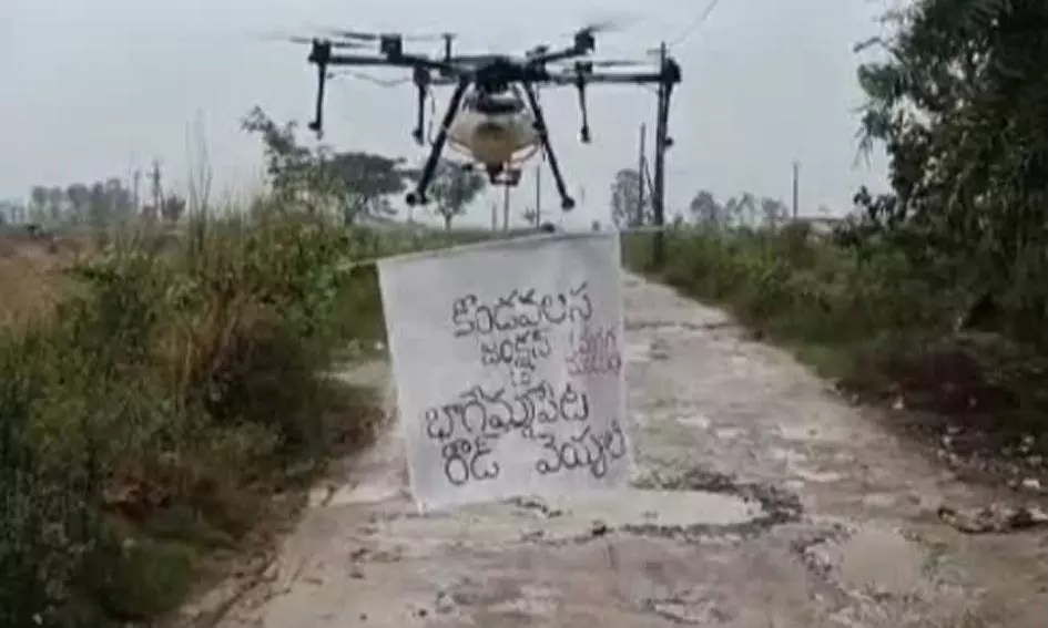 Drones Take Flight in Vizianagaram to Protest Poor Road Conditions