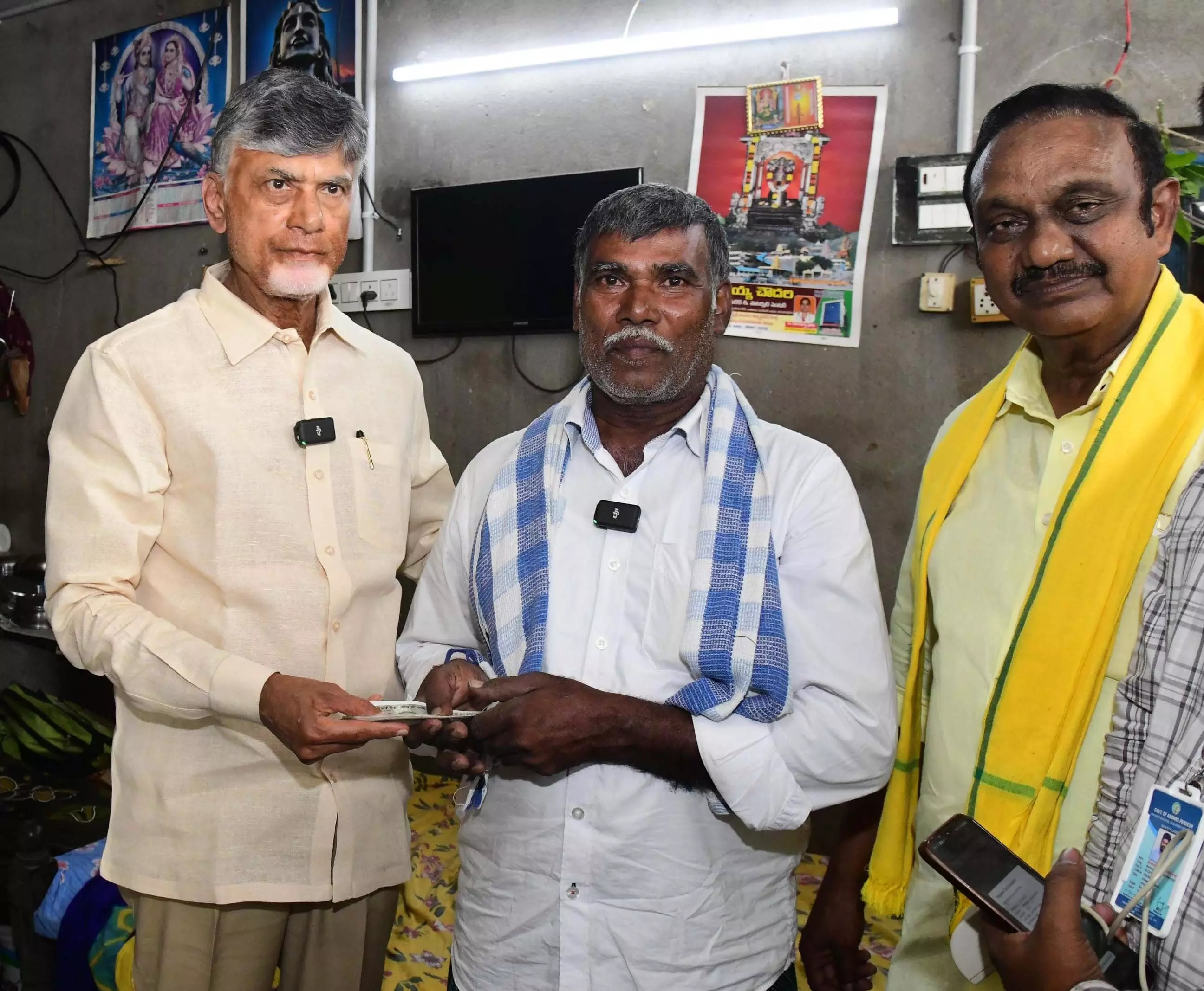 AP Leads with 64 Lakh Pension Beneficiaries: CM Naidu