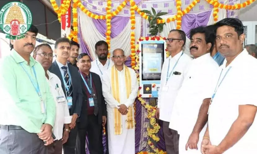 TTD’s Additional Kiosk at Tirumala for Cashless Donations to SVAP Trust