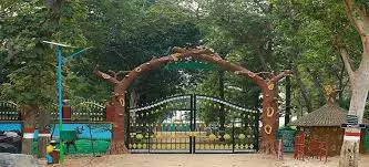 Jagtial forest park to be open to all on Jan. 20