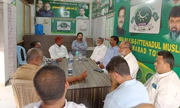 AIMIM Dissolves Its Bodhan Town Committee