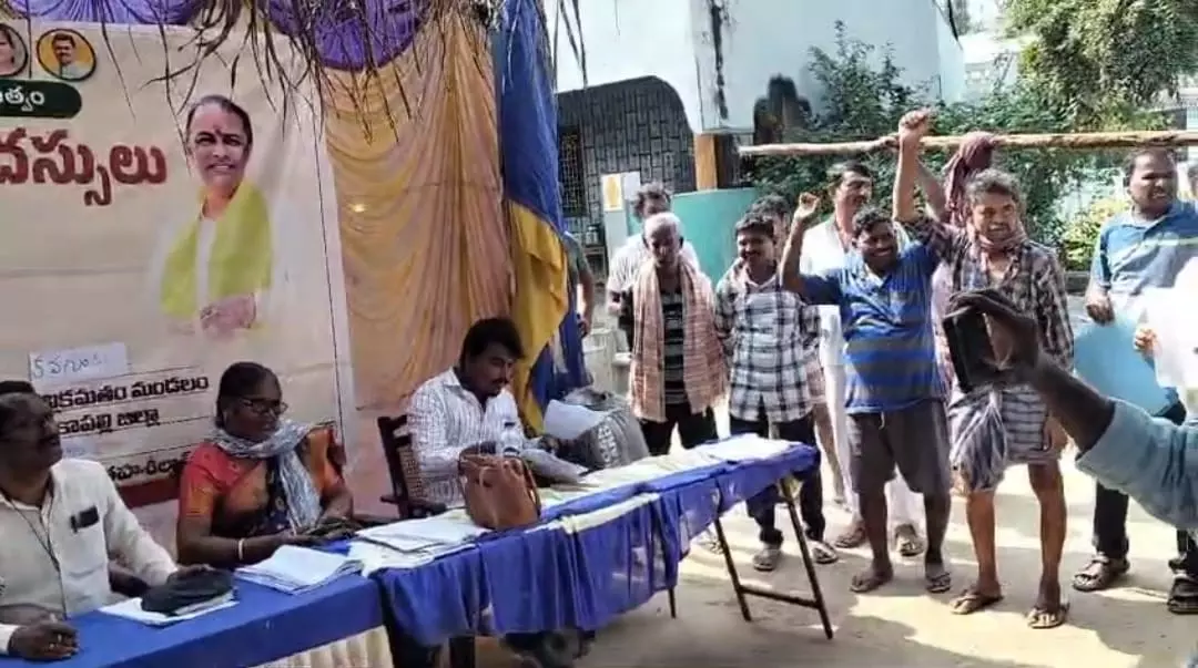 Andhra Pradesh: Land Grab Protest Rocks Kavvagunta