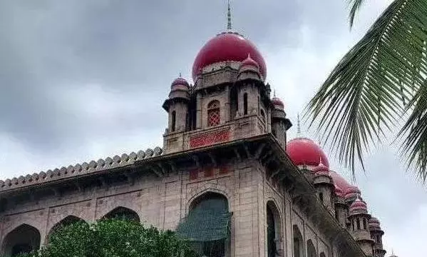 Telangana HC Extends Relief Granted to KCR and Harish Rao