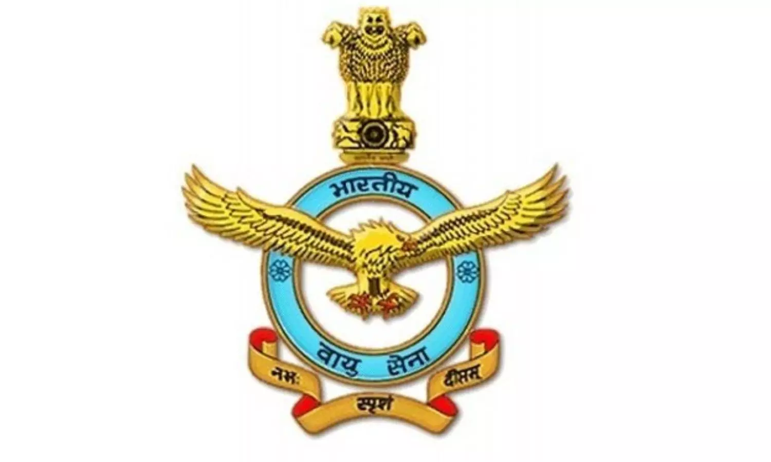 IAF opened registration for intakes of Agniveervayu