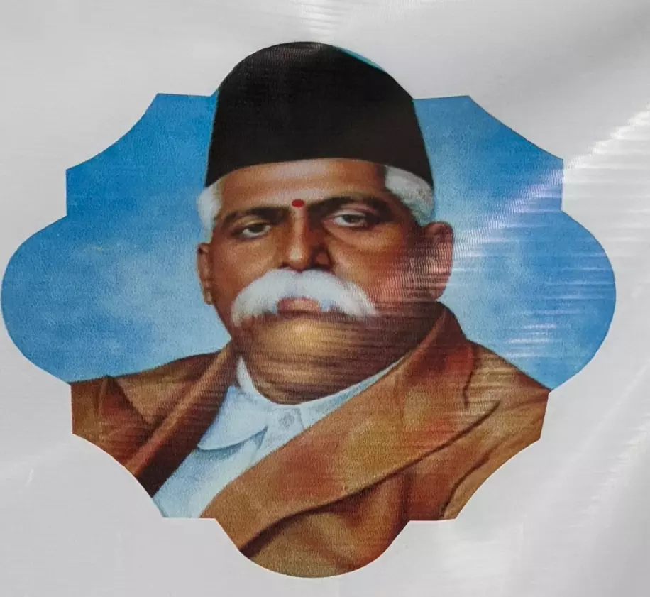 Kandakurthi: The Birthplace of RSS Founder Hedgewar and Its Growing Legacy