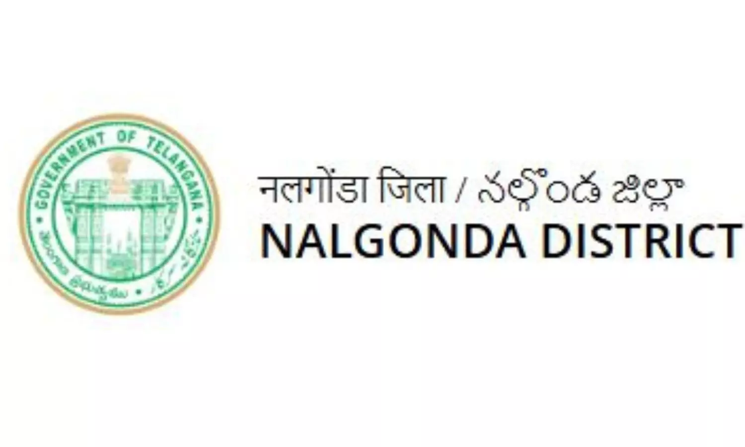 99 Gram Panchayat Secretaries Reinstated on Humanitarian Grounds in Nalgonda