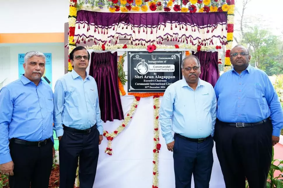 Coromandel International Unveils Advanced Soil and Leaf Testing Lab in Kakinada to Nurture Sustainable Farming