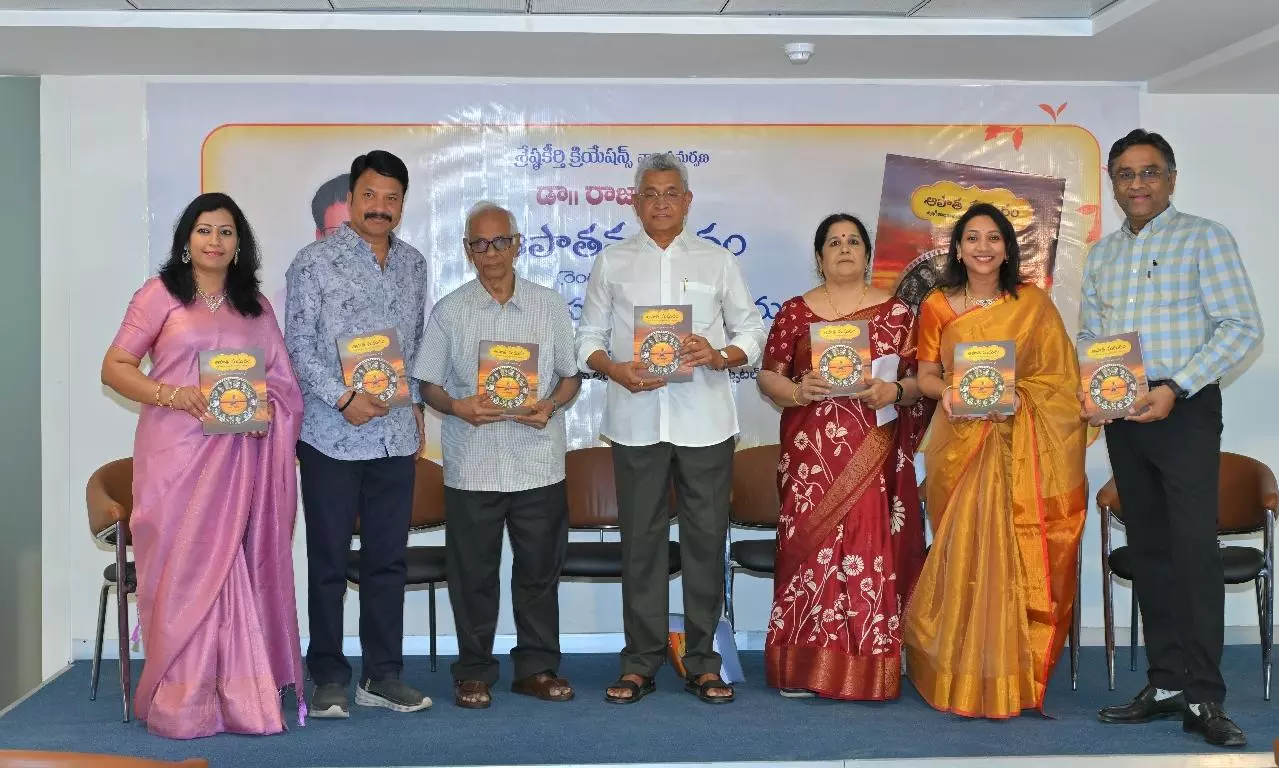 Hasam Raja’s Aapatha Madhuram-2 launched