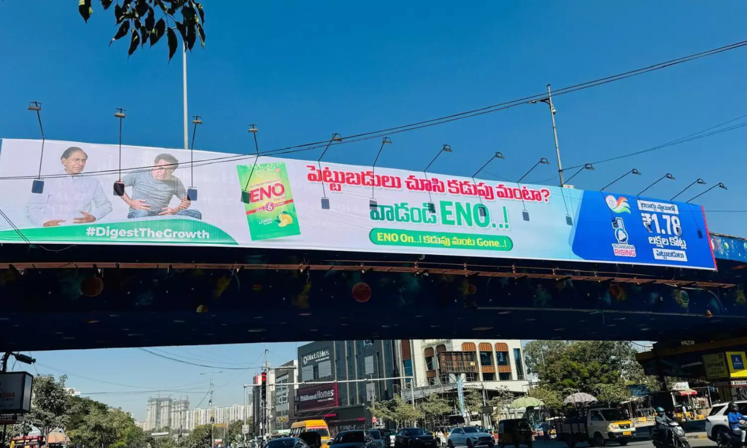 Banner war erupts in Hyderabad as Congress hits Rs 1.78 lakh cr investments at Davos