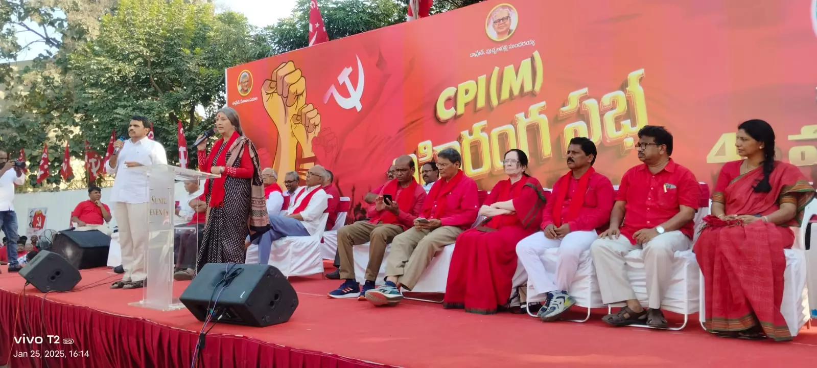 Labour Codes Criticised by CPM Politburo