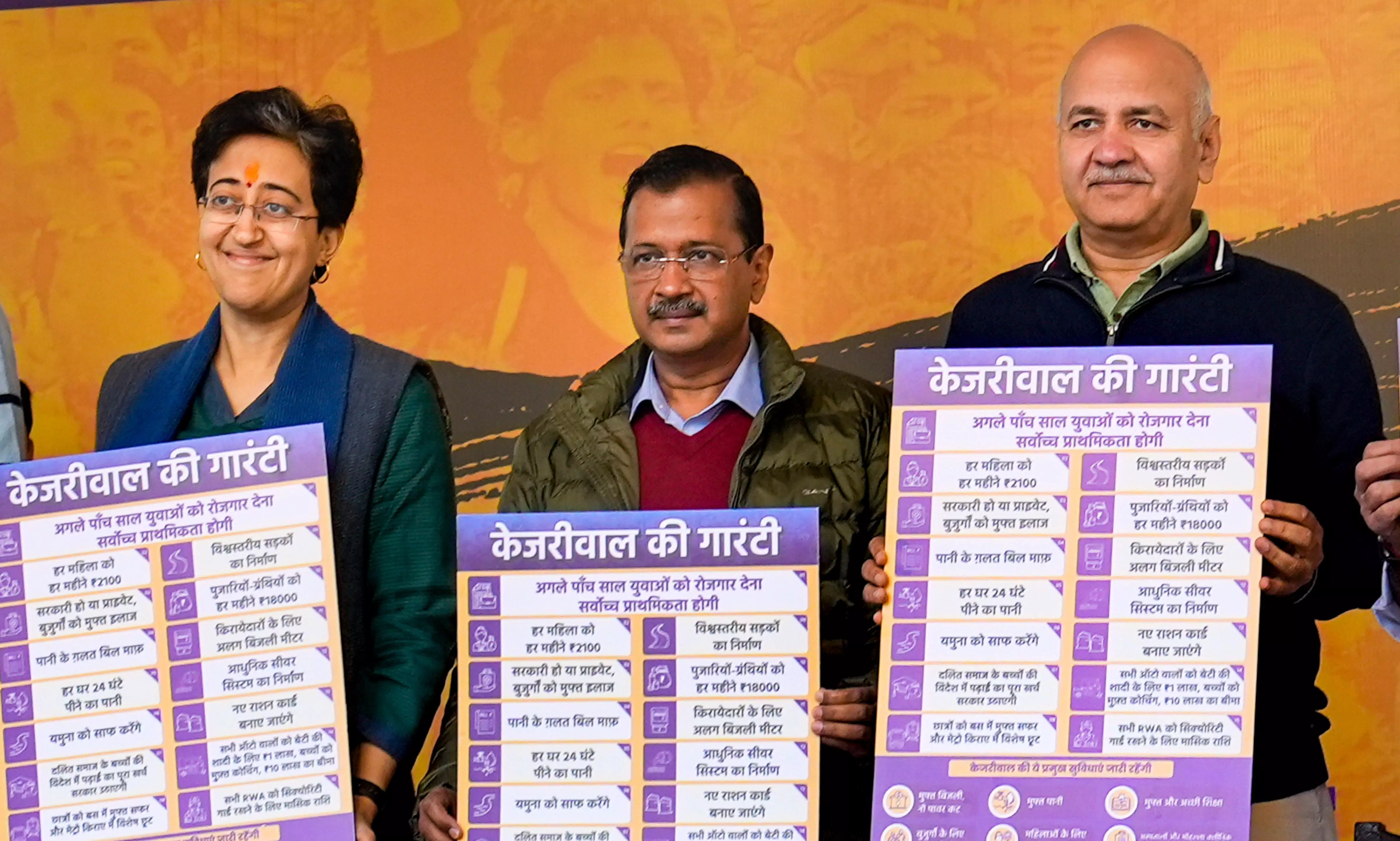 Kejriwal announces 15 guarantees in AAP manifesto for Delhi polls