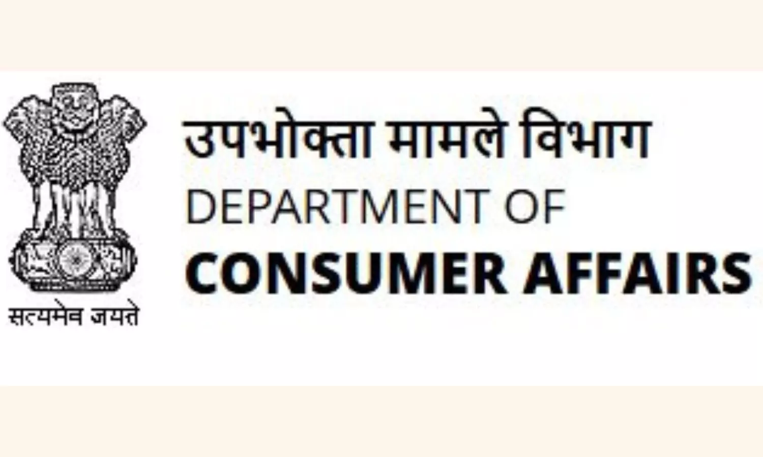 Centre Notifies Draft Legal Metrology Rules to Synchronize Time across India