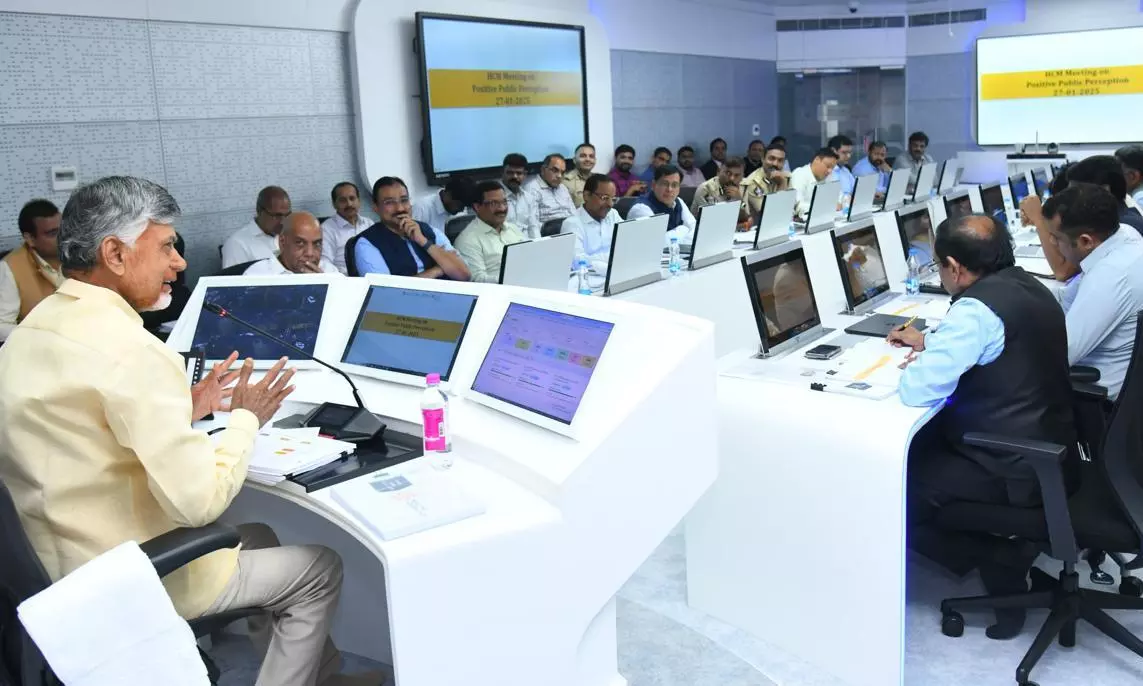 CM Naidu calls for promotion of Artificial Intelligence in AP