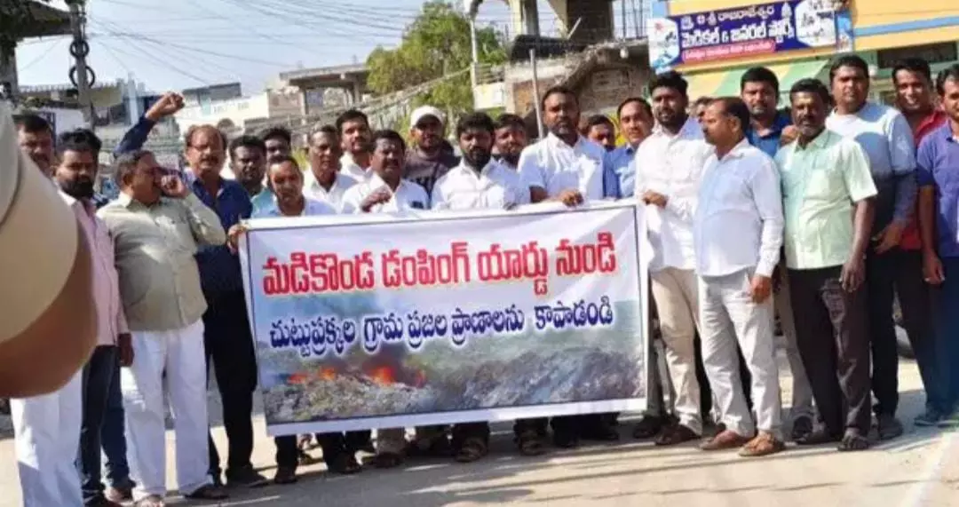 Villagers protest against Madikonda waste dump yard