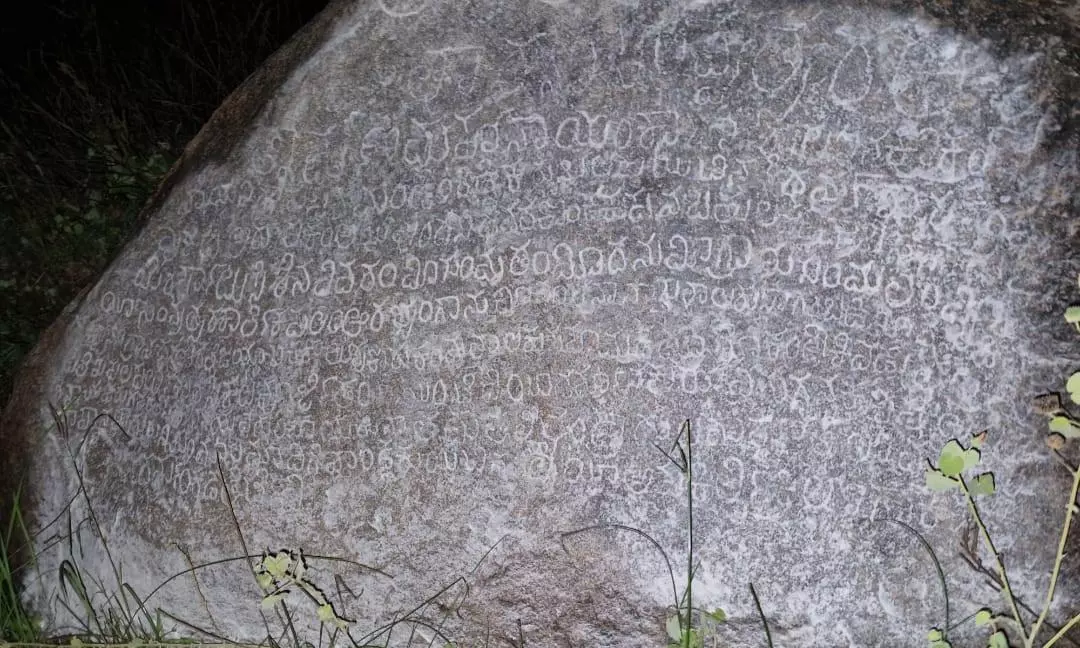 Telugu inscription from 16th Century found in Annamayya district