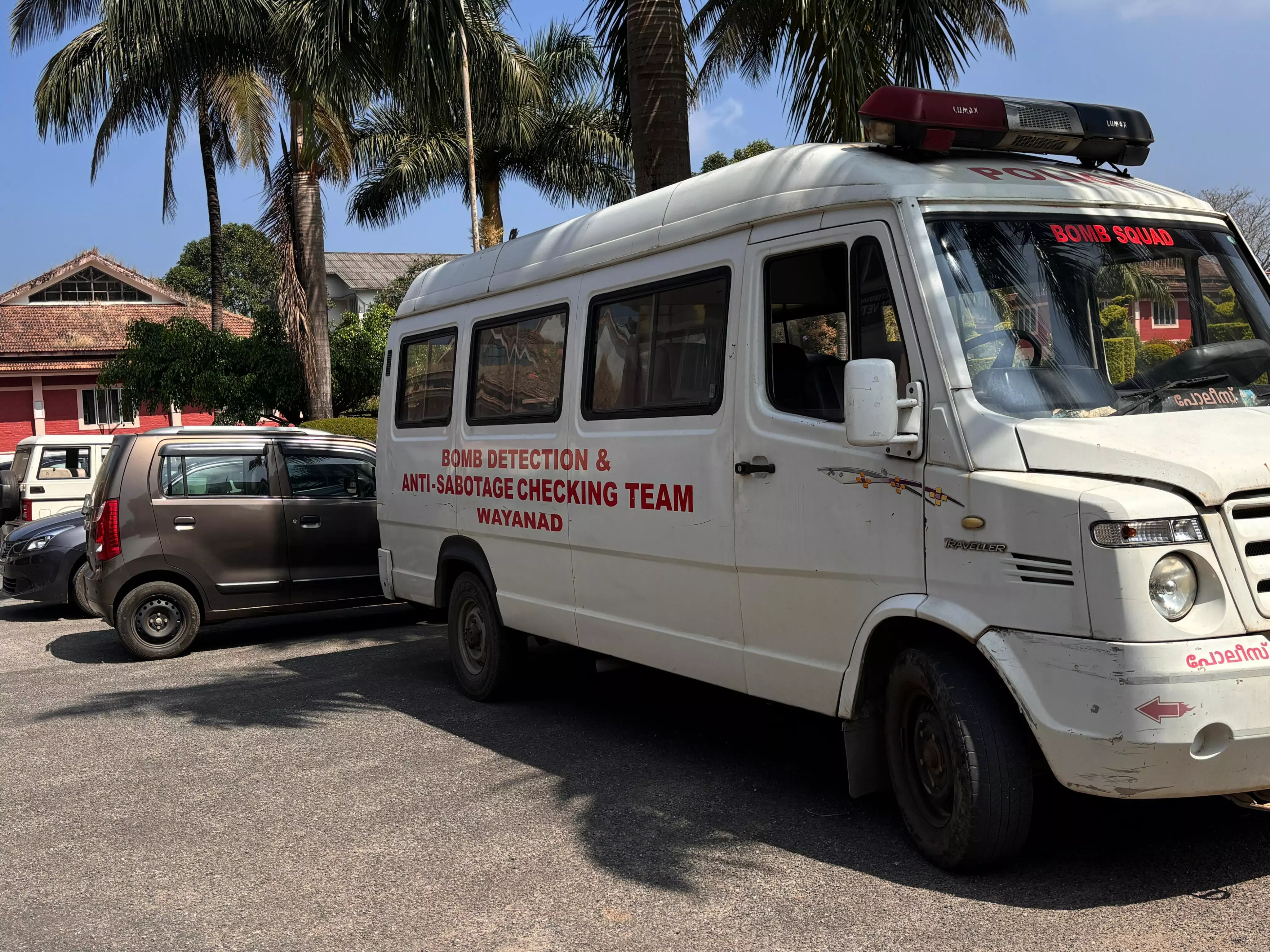 Bomb Threat at Kerala Vet College Turns Out to Be a Hoax