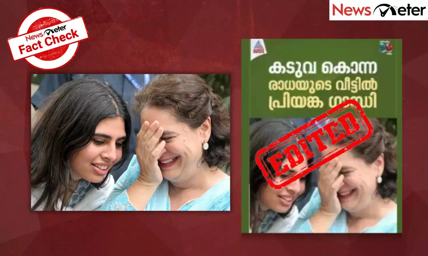 Fact Check: Priyanka Gandhi was smiling during visit to tribal woman’s house after fatal tiger attack in Kerala? (…)