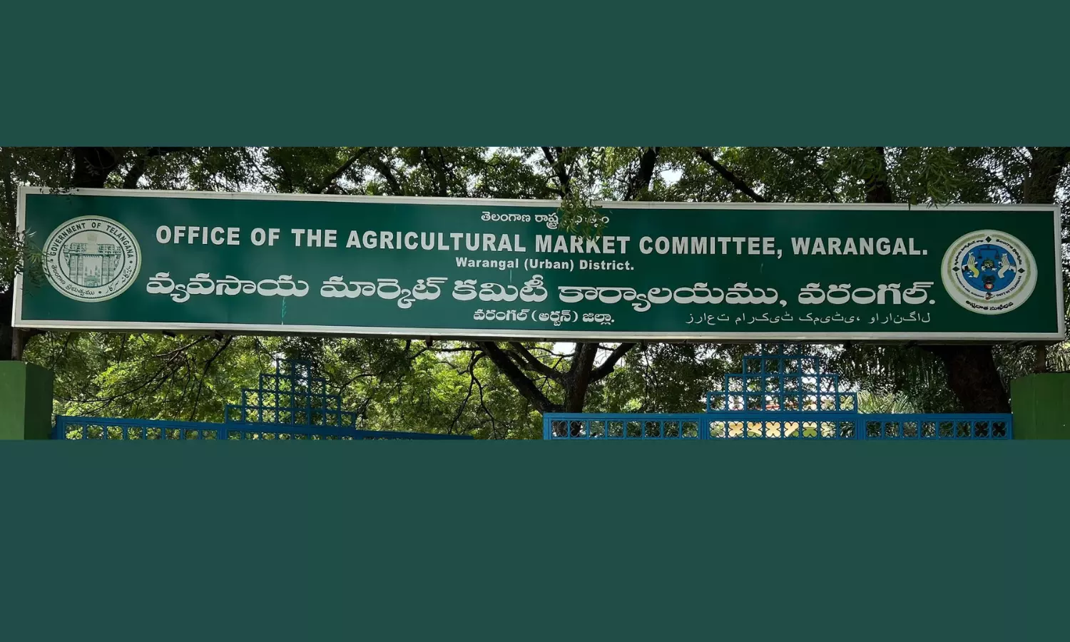 Warangal: Poll Code Delays Enumamula Market Panel Body