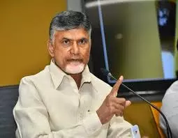 Chandrababu Naidu asks youth to upskill and work from home for additional income