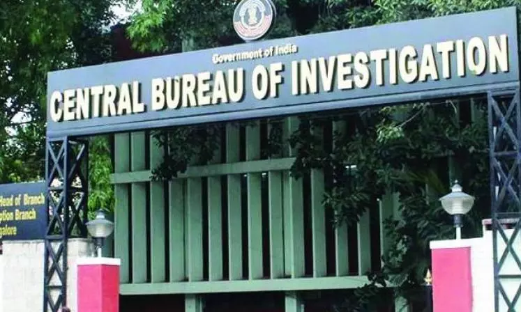 CBI Arrests Nigerian National in Email Fraud Case