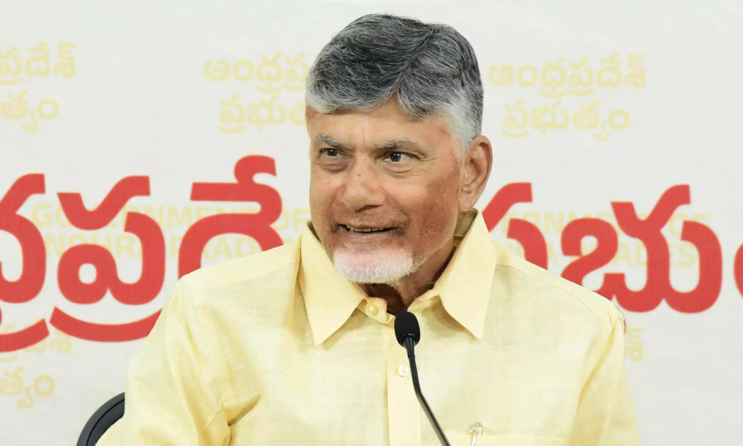 Naidu Says Delhi Trusted People First Principle of PM