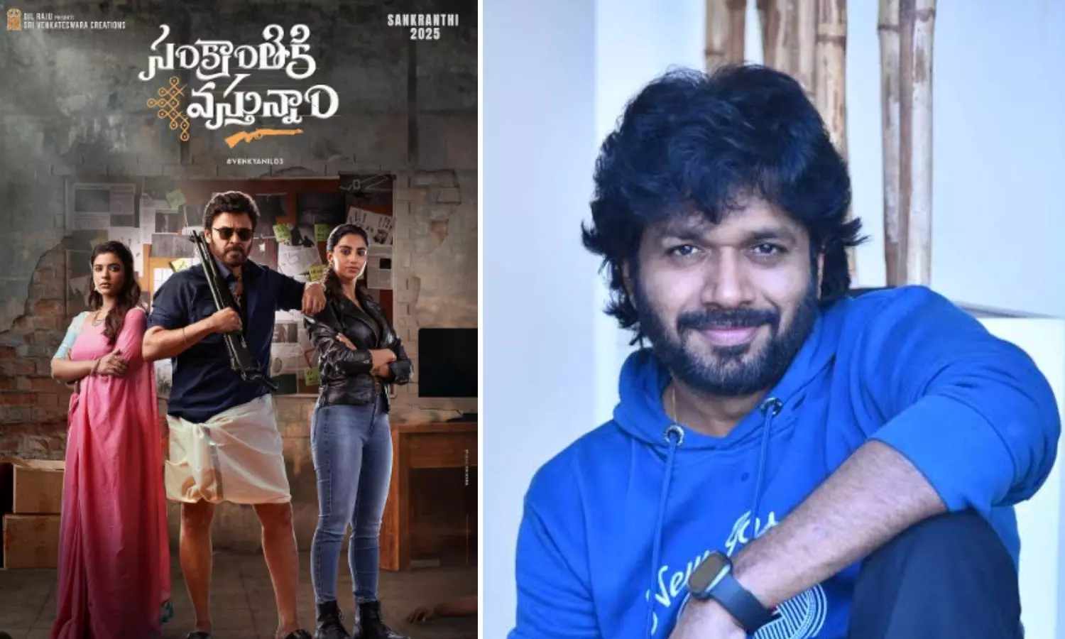 Anil Ravipudi Ecstatic to Receive Boarding Pass for Chiranjeevi’s Megaproject