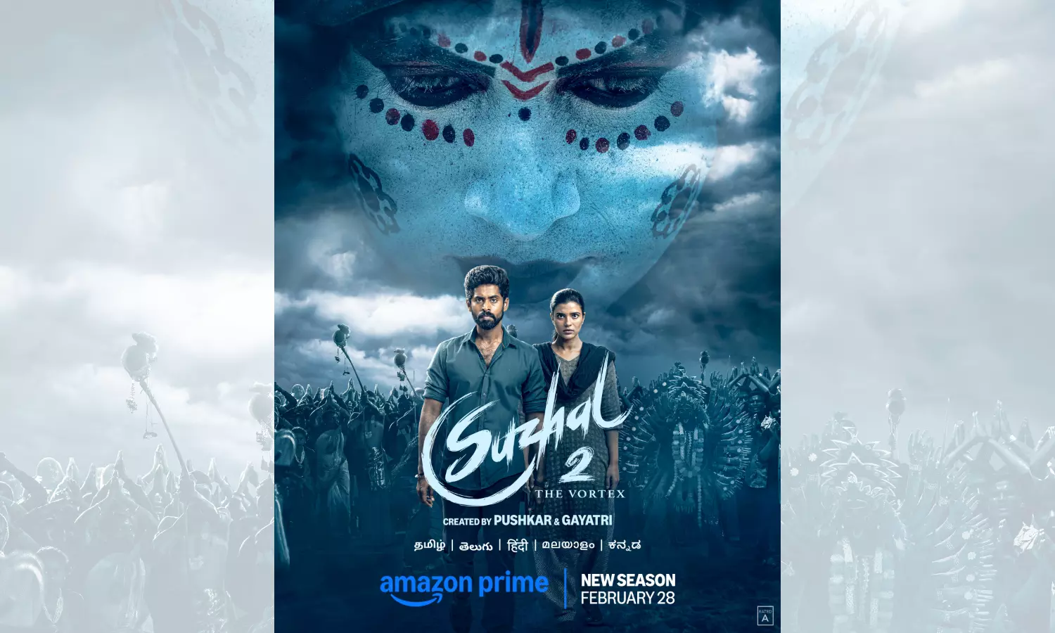 Suzhal—The Vortex Season 2 on Prime Video