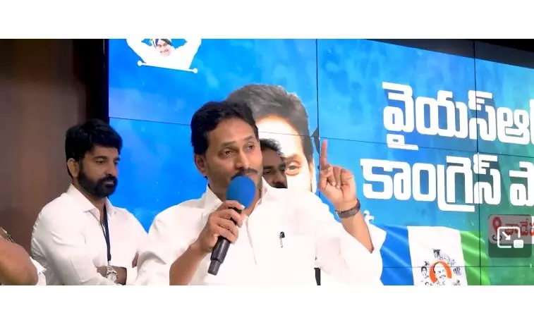 Jagan Slams TD, Vows YSRC’s Return