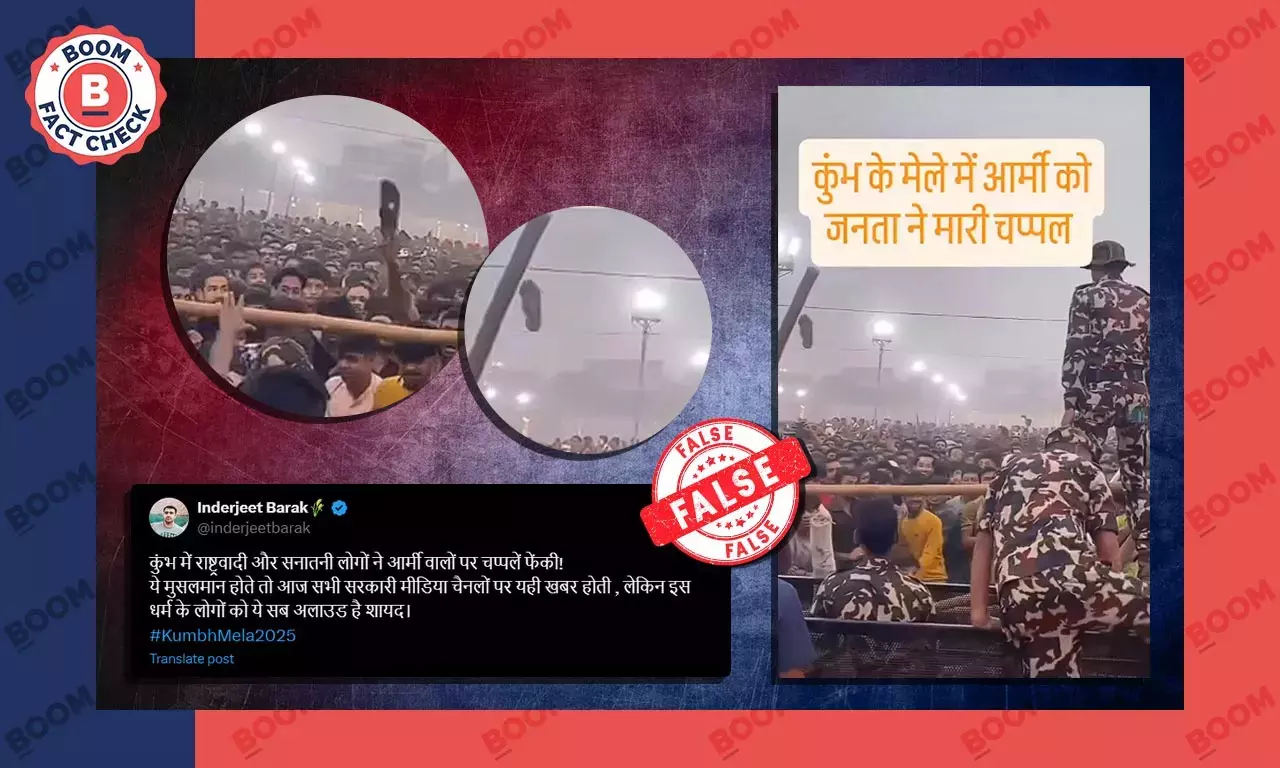 Fact Check: Video Of Unruly Crowd At Pushpa 2 Trailer Launch Peddled As Kumbh Mela