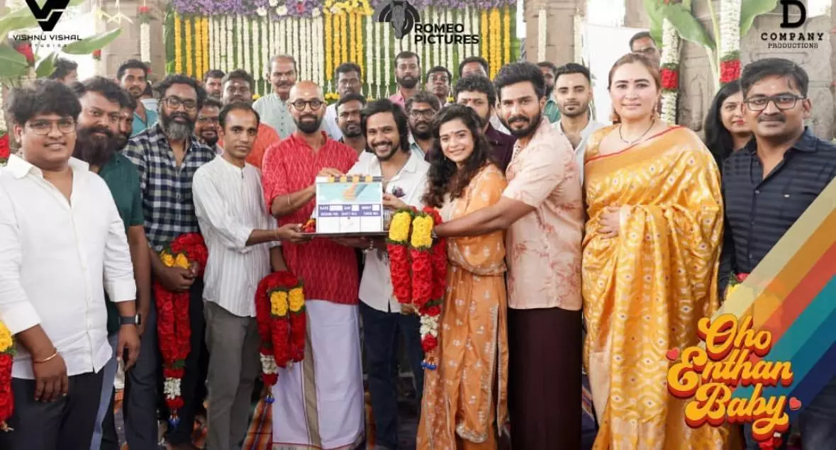 Mithila Palkar Expresses Her Joy as She Wraps Up the Shoot of Her First Tamil Movie Oho Enthan Baby