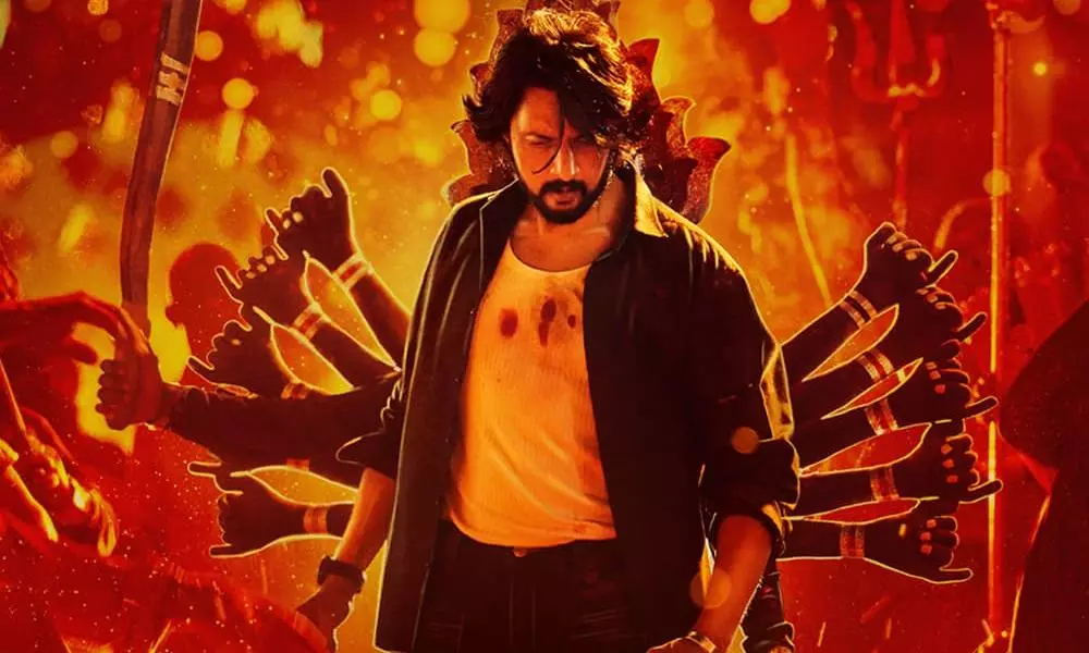 Kichcha Sudeep's MAX OTT Release Date Confirmed