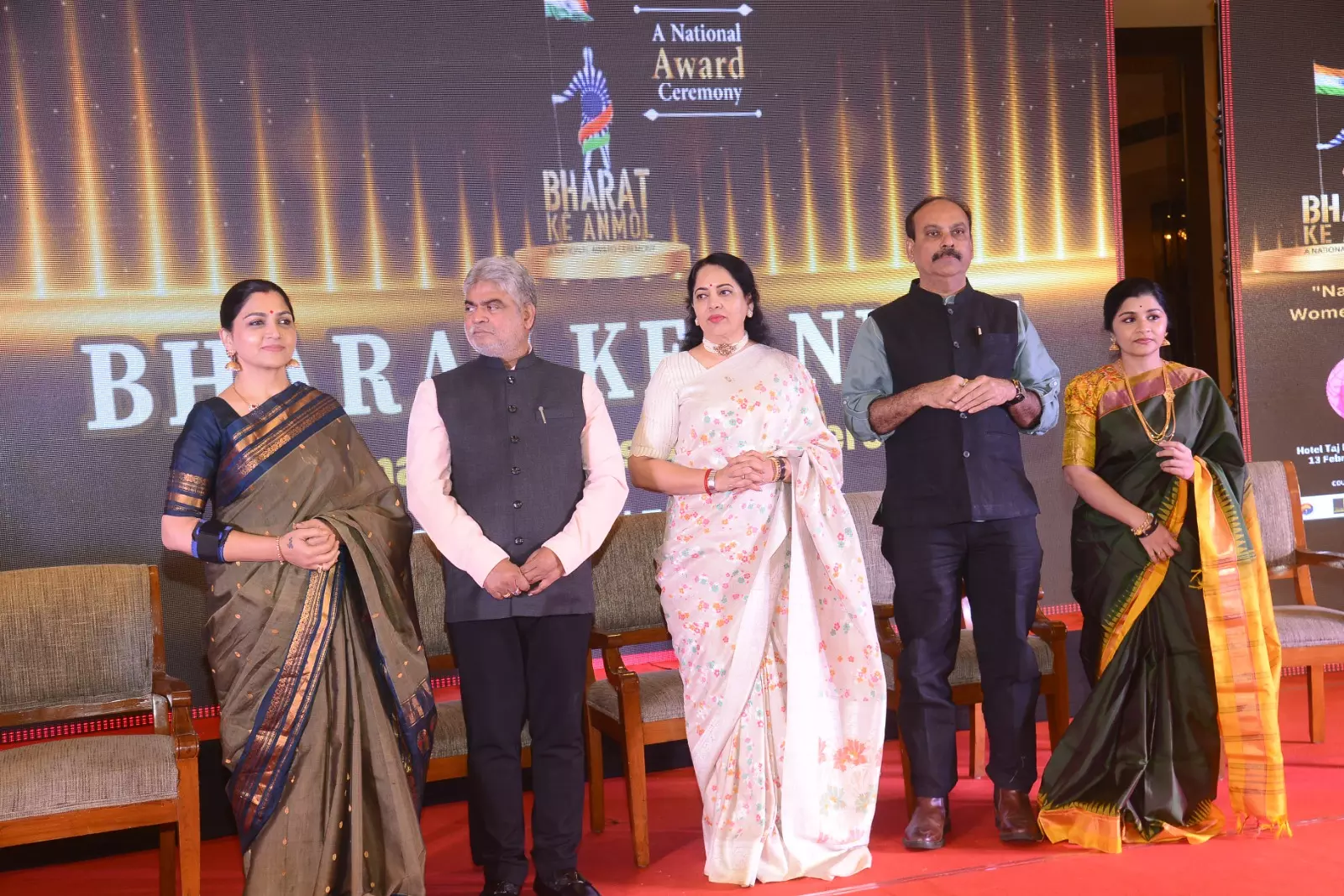 Bharat Ke Anmol 3rd Edition celebrates remarkable women achievers