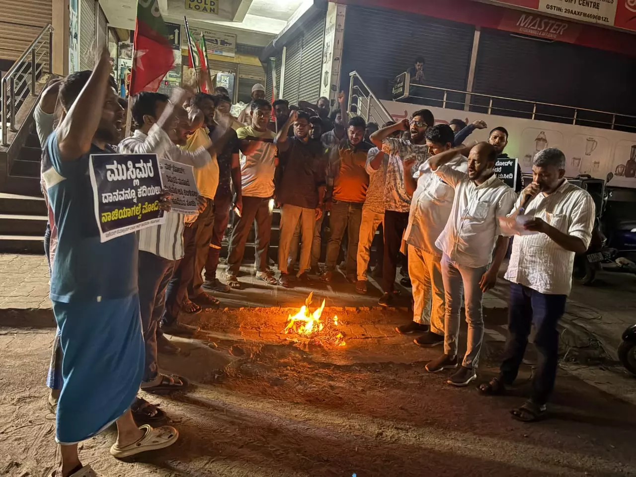 SDPI Protests Against Waqf Amendment Bill in Mangalore