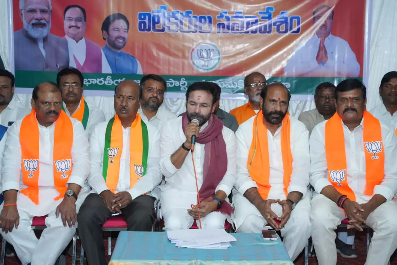 Kishan: New Telangana BJP Prez Before Local Polls