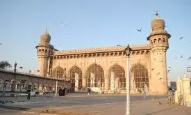 Mecca Masjid Getting Spruced Up for Ramzan