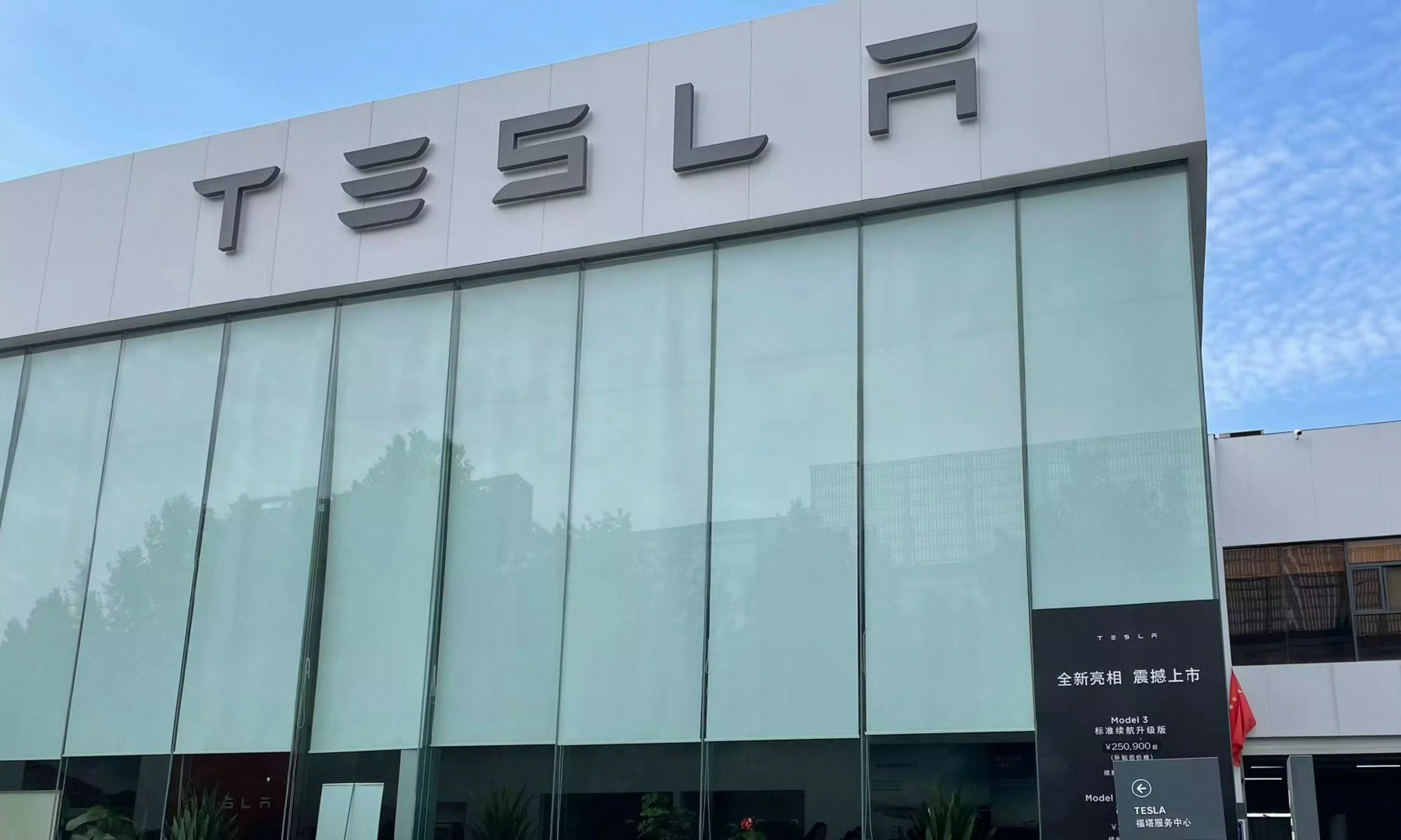 Tesla picks showroom sites in Delhi, Mumbai to start India sales